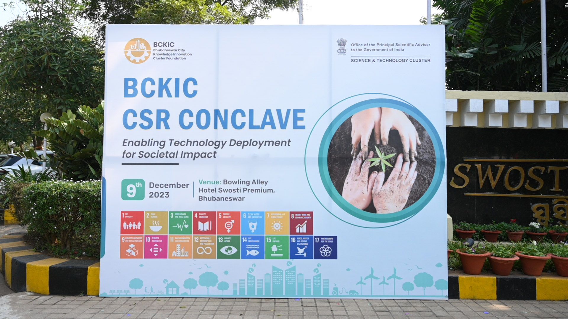 CSR Conclave - Enabling Technology Deployment for Societal Impact 2023 1