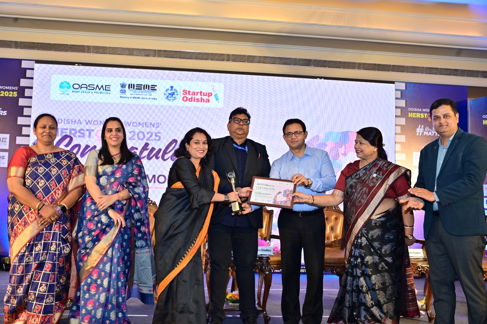 Best Women entrepreneur by MSME - 2025 2