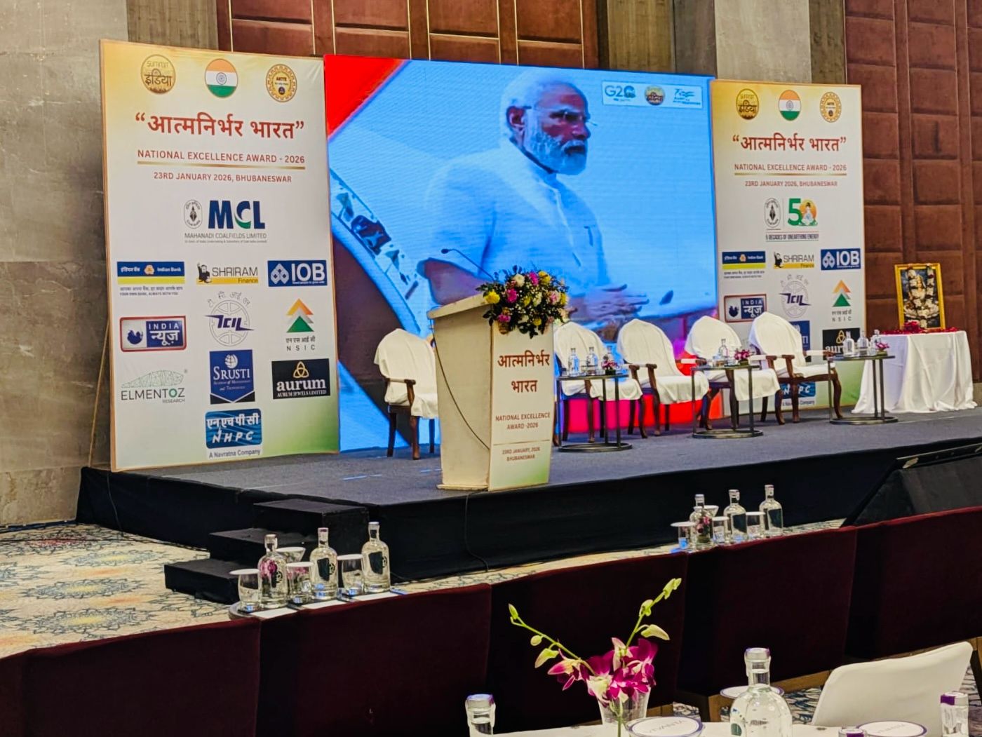 Atmanirbhar Bharat with National Excellence Award, Odisha – 2026 3