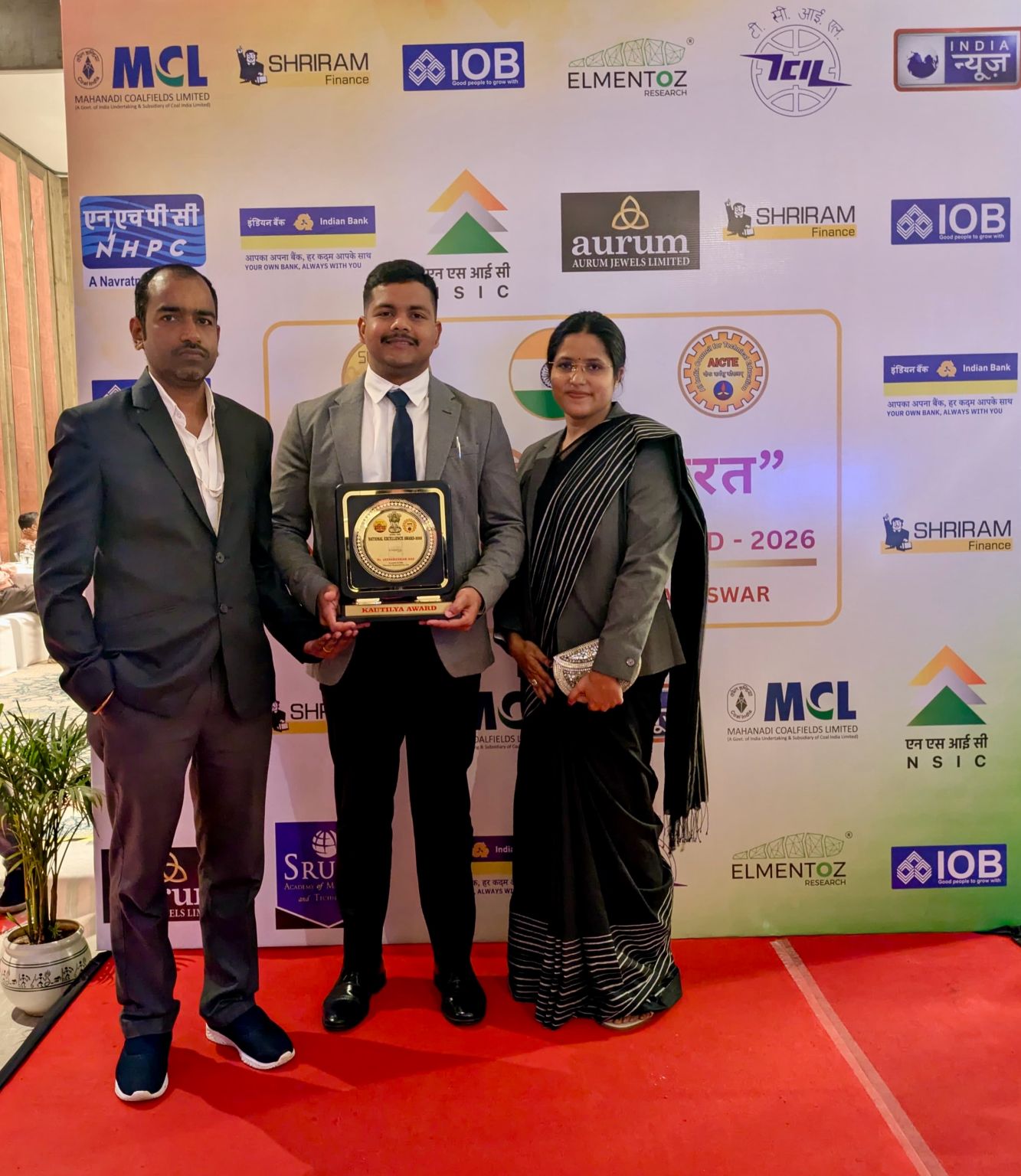 Atmanirbhar Bharat with National Excellence Award, Odisha – 2026  4